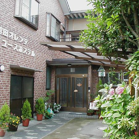 Arida Orange Youth Hostel Yuasa Luaran gambar
